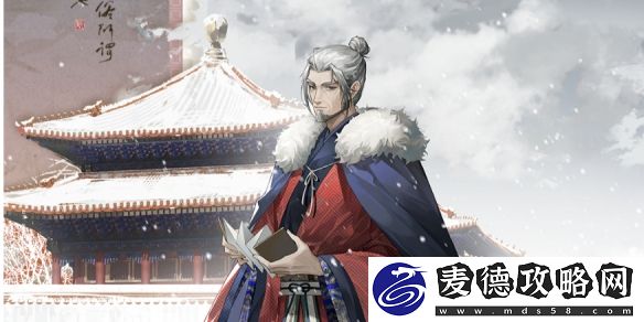 午门技能效果一览