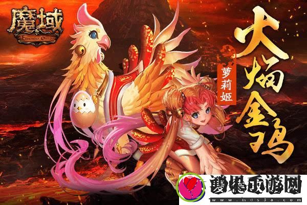 生软创始人称赞龙腾4粉丝的期望“异常的高”，让人期待的未来将会如何发展！