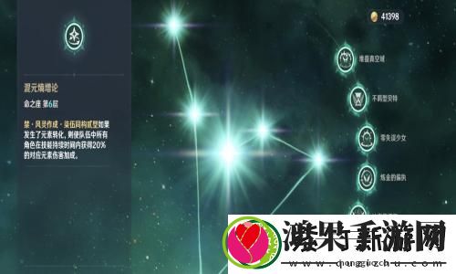 铠皇一刀流出装搭配攻略：让你在战场中无懈可击