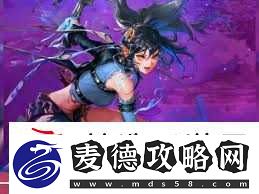 DNF妖护使115级加点推荐与攻略