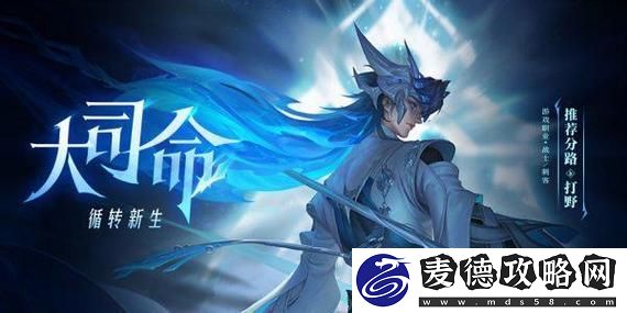 神鬼寓言4跳票至2026年！Xbox官方宣称：值得等待的奇幻冒险不容错过！