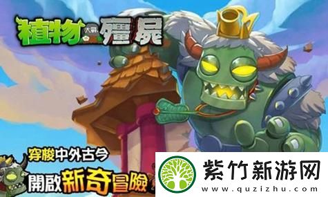 英雄联盟手游新装备“公理圆弧”测评：掌握战斗节奏的全新利器，助你在峡谷中所向披靡！