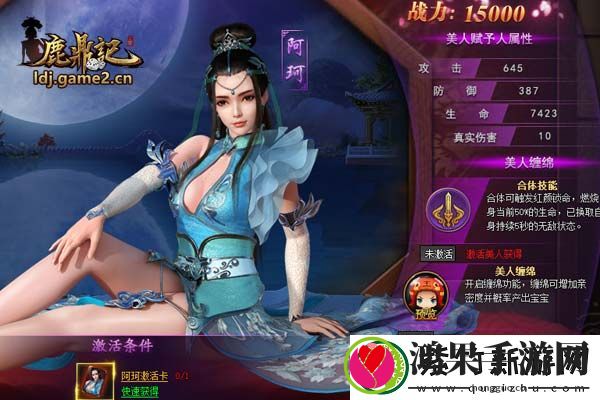 元梦之星职业推荐：探索多元职业体系，助你成为游戏中的传奇冒险者！