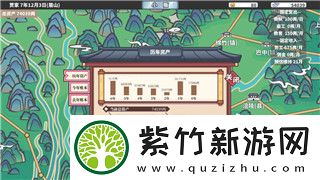 黑色沙漠好玩吗值得买吗