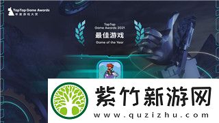 丛林地狱怎么制作生火工具