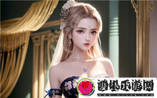 免费看******的直播APP