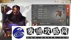 探索荒野国度中的关键角色与核心武将推荐