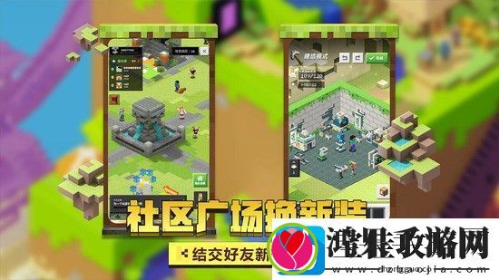 我的世界魂师生存武魂指令是什么