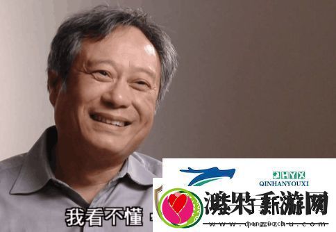 我看不懂络用语
