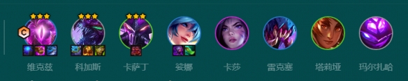 金铲铲之战虚空盲僧怎么玩