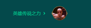 金铲铲之战虚空盲僧怎么玩