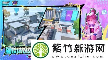 烟雨江湖支线任务大全攻略2