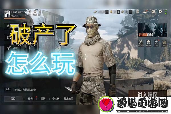 碧蓝幻想崛起新版本上线！超帅气角色重磅登场，惊喜不断！