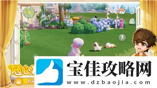 重生细胞第一关隐藏图纸详解
