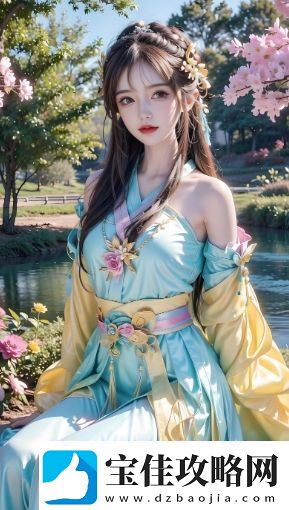 精华液一区区别视频对比