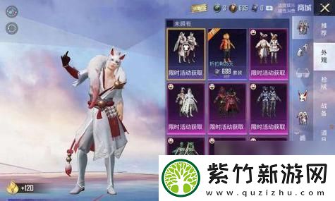 原神纳塔版本新角色强度排行详解