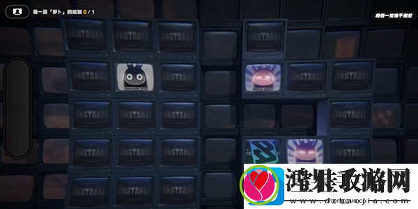 绝区零解密两边一起动怎么办
