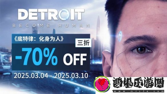 Dream游戏史低不断