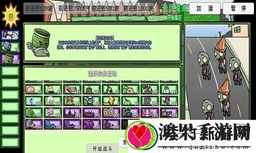 鸣潮声骸套装刷取攻略：征服每一场战斗的秘密武器