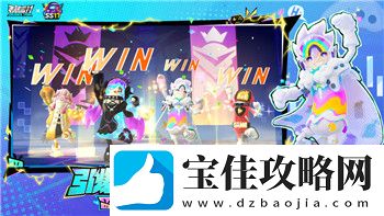 麻布仔大冒险