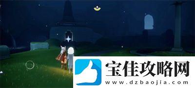 光遇归巢季任务三怎么做