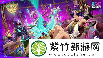 太空杀微博号的最新动态与游戏热潮