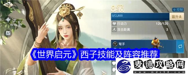 让你游刃有余！