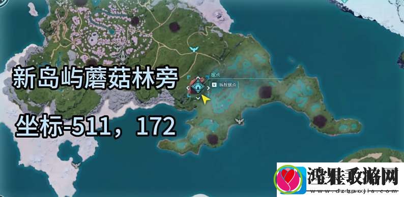 幻兽帕鲁原油开采点位推荐
