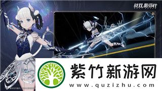 幻塔移动端扫一扫在哪