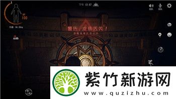 永恒空间2暗影生物怎么打的