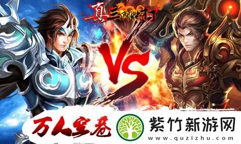逆水寒手游跨服情缘系统上线，开启全新恋爱体验