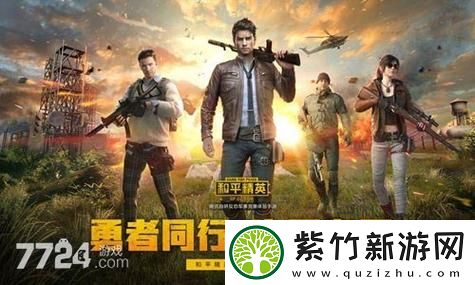 末日当房东：房客叛乱信号大揭秘，如何应对危机？