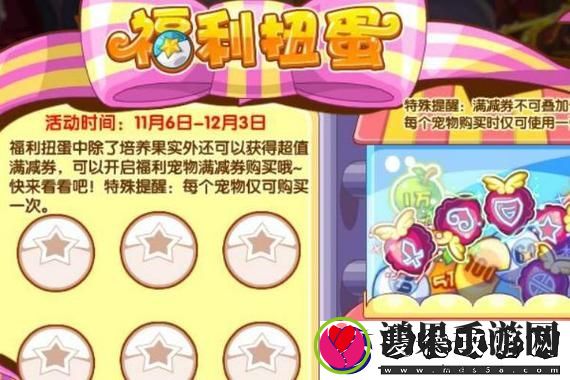 生存恐怖游戏PostTrauma将于3月31日上线：沉浸式恐惧，心跳加速！