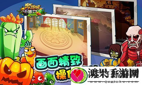 揭开皮肤设计的神秘面纱：灵感来源与创意启发