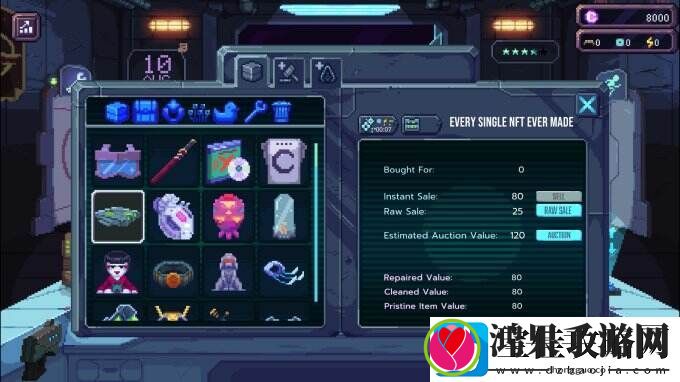 模拟管理RPG星际典当行上线Steam