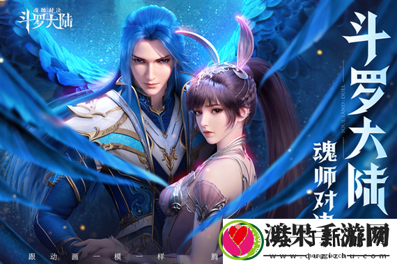 阴阳师SP青行灯御魂搭配攻略：提升输出与生存能力的最佳选择