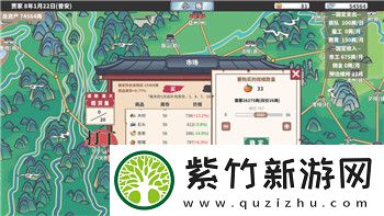 星露谷物语塞巴斯蒂安表白！揭秘这段动人心弦的情感故事与玩家反响