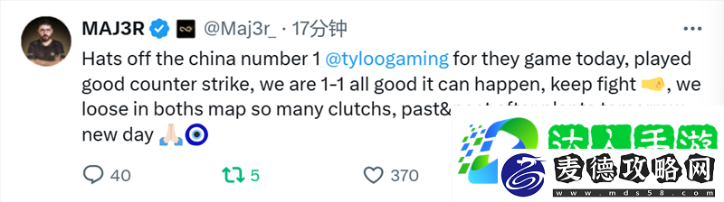 MAJ3R