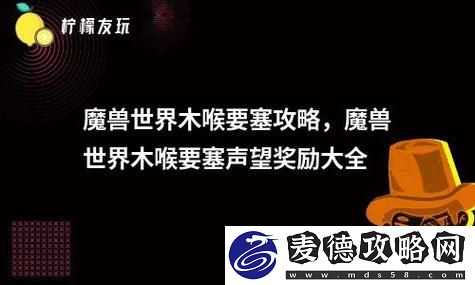 玩家推测神鬼寓言4跳票原因：肯定在准备PS5！