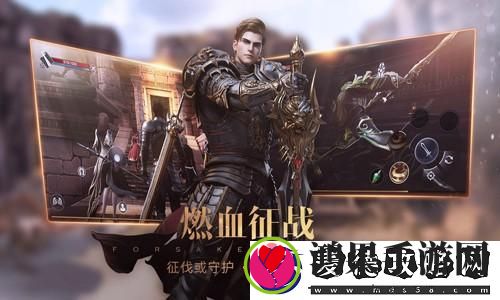 青云志领域怎么玩-从新手快速到精通的全面攻略揭秘！助你轻松畅游游戏世界！