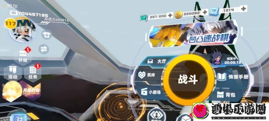 从零开始-轻松组建强力阵容