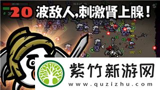 天涯明月刀手游职业强度分析