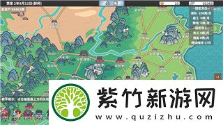 冰原守卫者攻略建设地图在哪找