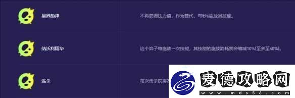 云顶之弈手游S13兰博异变适合什么
