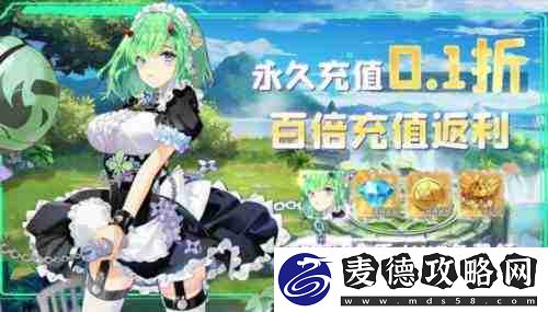 比较靠谱的无限充手游平台一览