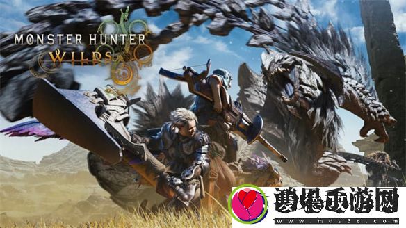 怪猎荒野首发折扣！好评游戏立减91%仅需5元