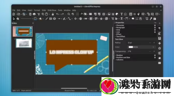 开源办公套件LibreOffice