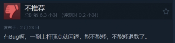 美末2发来贺电!PGA巡回赛2K25Steam多半好评