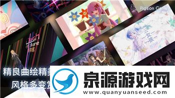 伊洛纳解雇队友怎么重新召唤人详细攻略教你如何高效召回队友