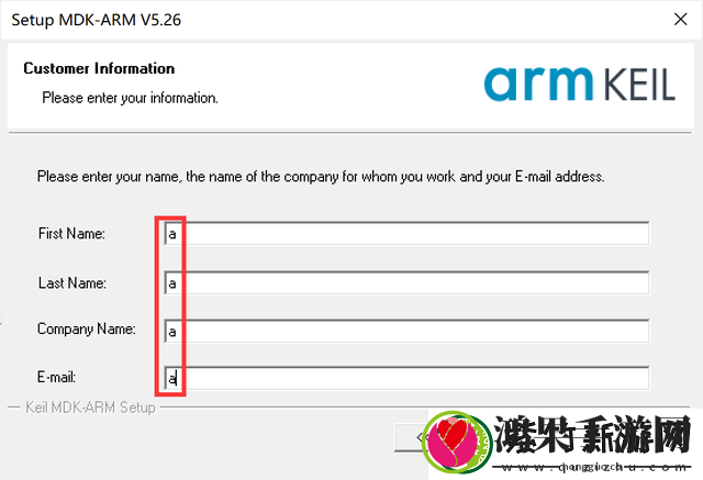 keil5如何安装
